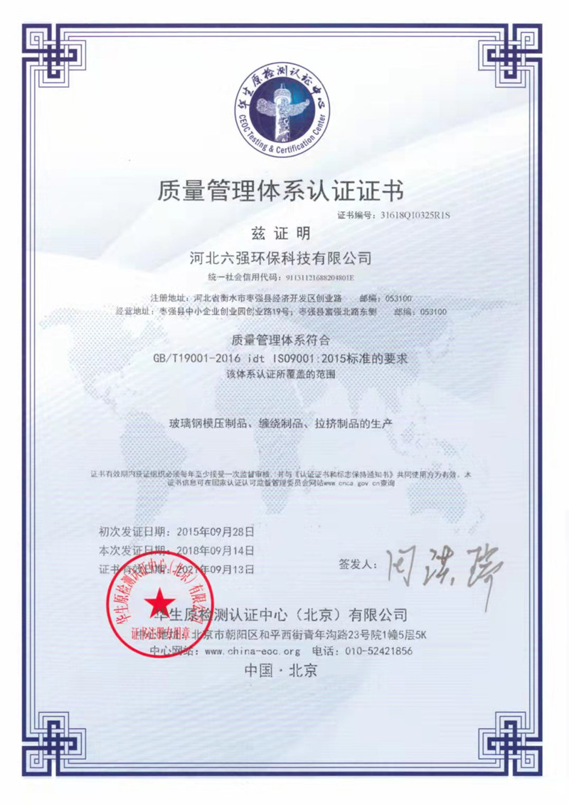 ������ȼ�����������|��܏S�ң���(sh��)�w���a(ch��n)�S�ң�