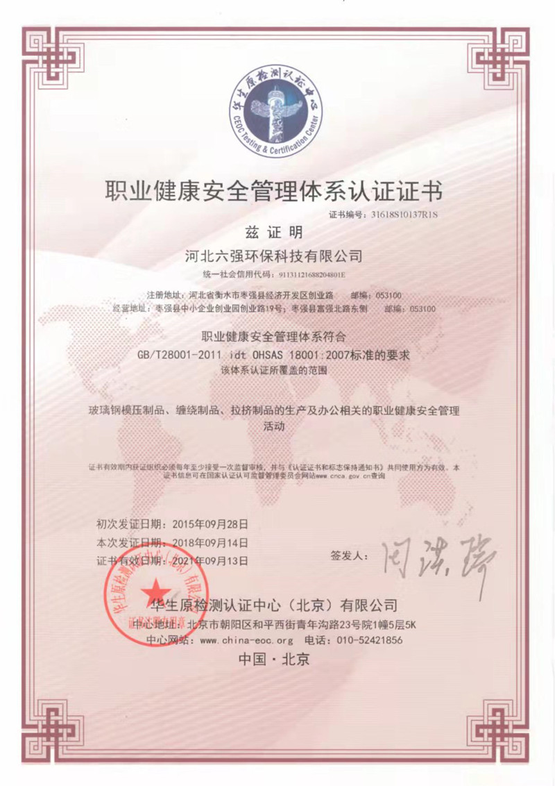 ������ȼ�����������|��܏S�ң���(sh��)�w���a(ch��n)�S�ң�